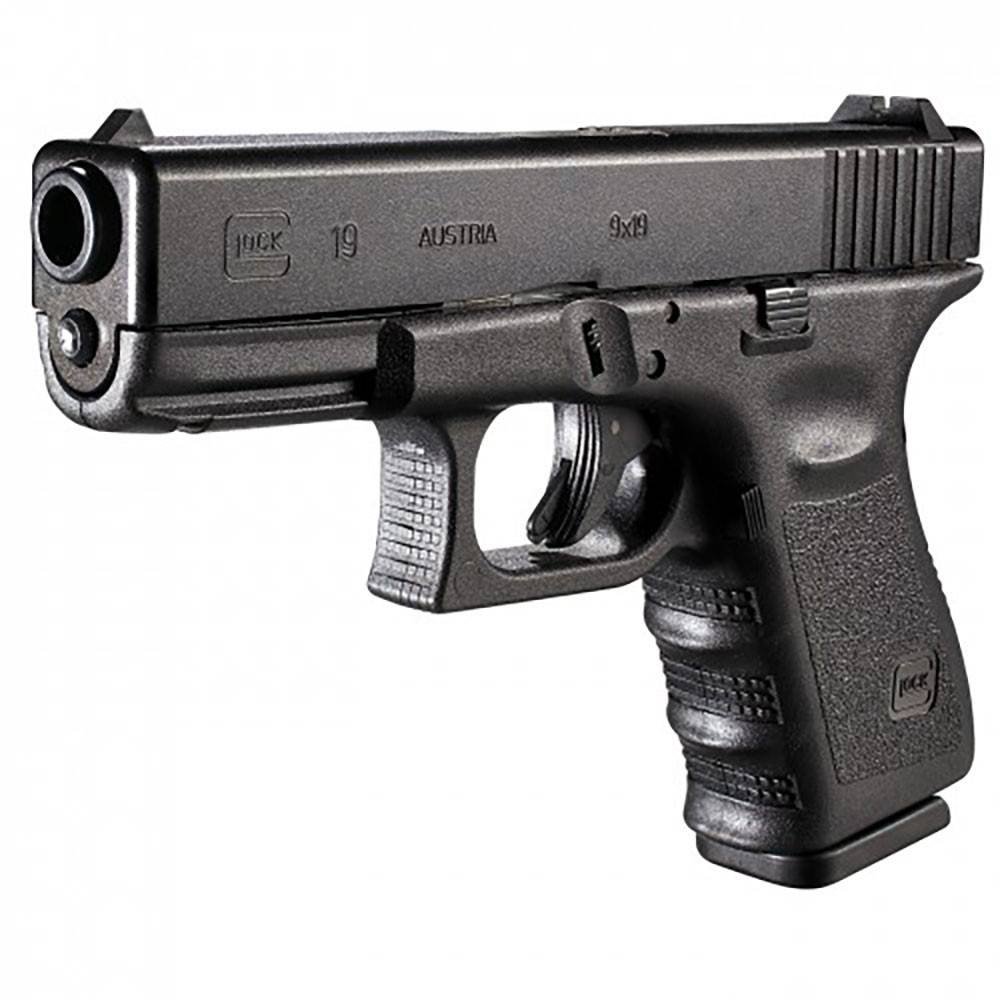 4 Best Sights for Glock 19 - October.2024